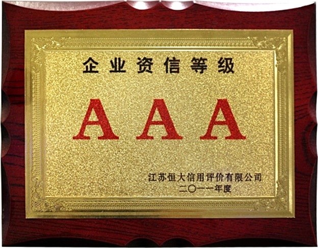 Honorary Qualifications