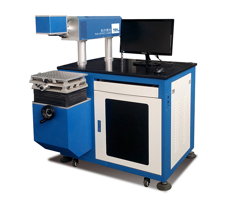 TOL-MC10/30/50/100-CO2 Laser Marker