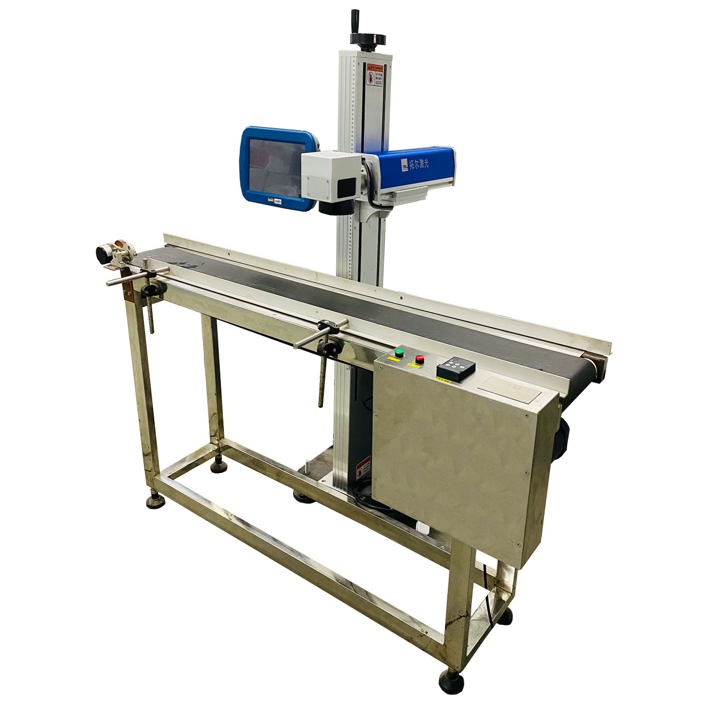 TOL-FL20/30/50/100 Flying Fiber Laser Marker