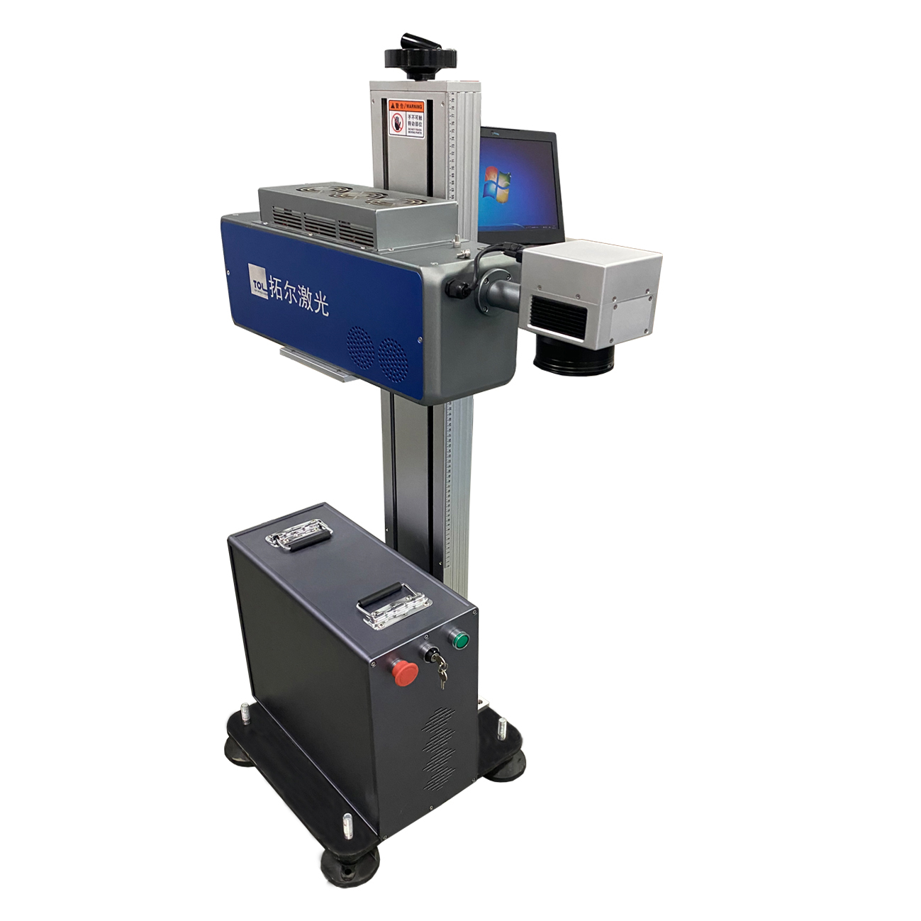 TOL-MU3/5/10/15 UV Laser Marker
